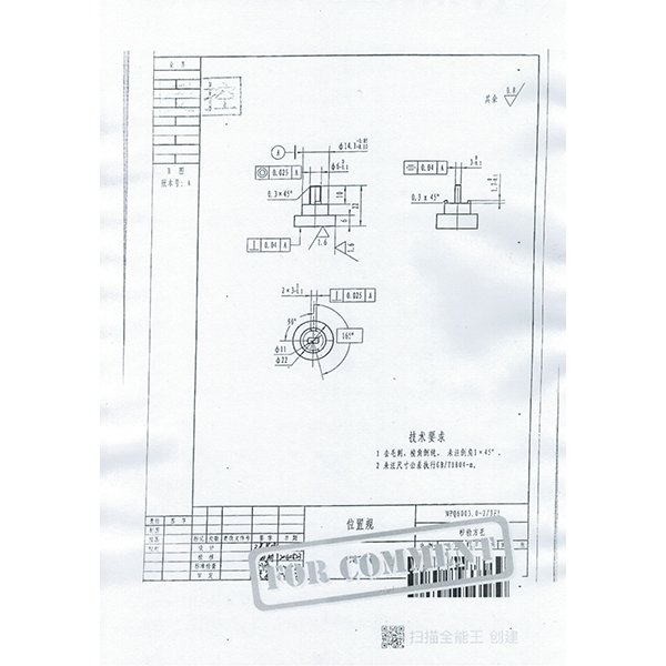 non standard measuring locating tool supplier-MWMECHPARTS Lieferant von nicht standardmäßigen Mess- und Ortungswerkzeugen – MWMECHPARTS