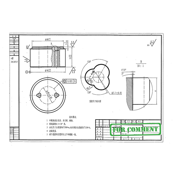 Ma&szlig;geschneiderte Pr&auml;zisionsmatrize zum Formen von Produkten – MWMECHPARTS