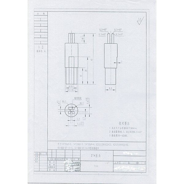 customized press head assemble line tool-MWMECHPARTS